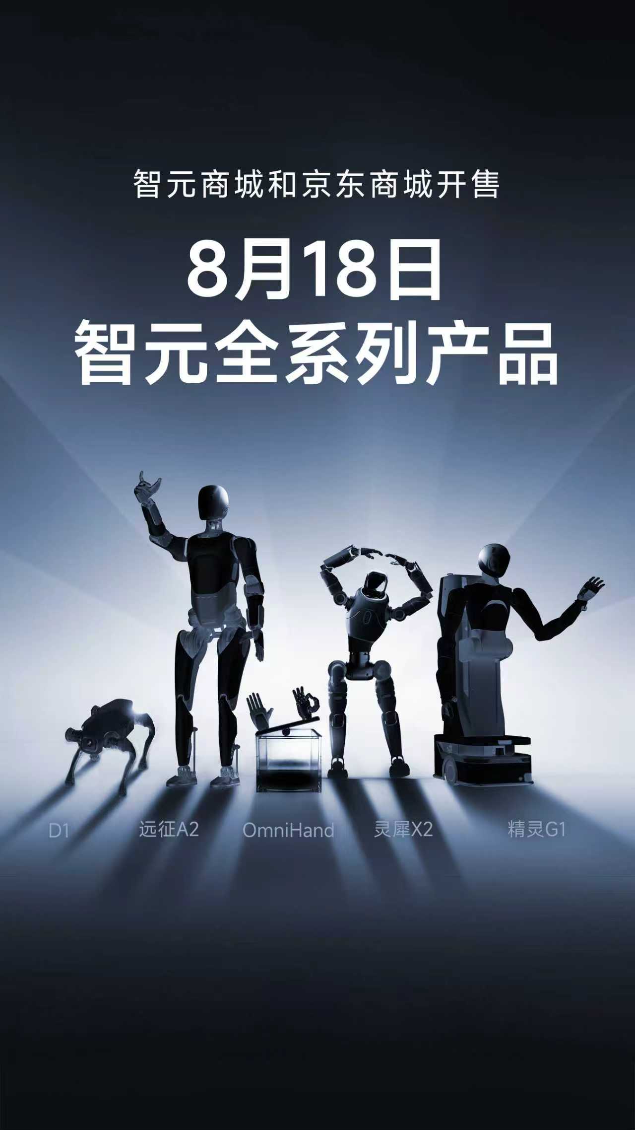 米兰电竞全系列产品